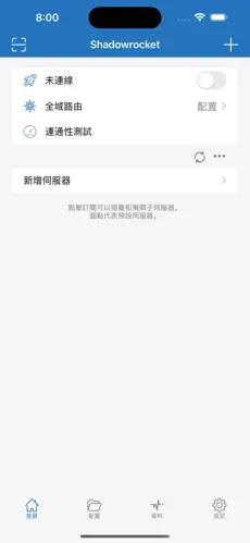 梯子 steamandroid下载效果预览图